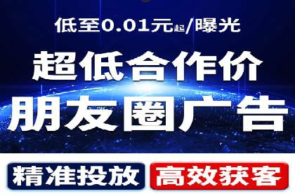 家居行业SEM运营推广案例